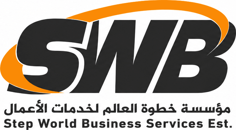 swb-logo-white